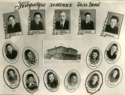 1945-1950 16 выпуск (26)
